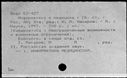 00991975.jpg