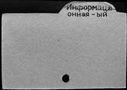 00991983.jpg
