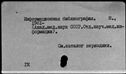 00991985.jpg