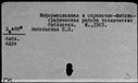 00991989.jpg