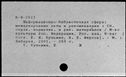 00992027.jpg