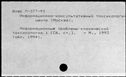 00992039.jpg