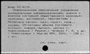 00992065.jpg