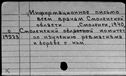 00992075.jpg