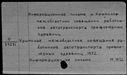 00992087.jpg