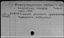 00992089.jpg