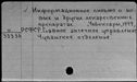 00992093.jpg