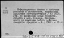 00992097.jpg
