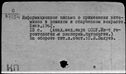 00992099.jpg