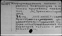 00992107.jpg