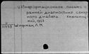00992109.jpg