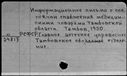 00992123.jpg