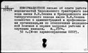 00992143.jpg