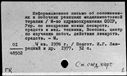 00992157.jpg