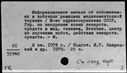 00992167.jpg