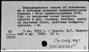 00992169.jpg