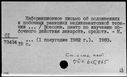 00992187.jpg