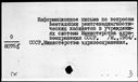 00992203.jpg