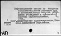 00992207.jpg