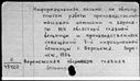 00992223.jpg