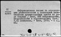 00992225.jpg