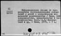 00992237.jpg