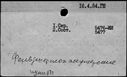 00992272.jpg