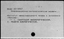 00992285.jpg