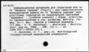 00992309.jpg