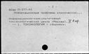 00992347.jpg