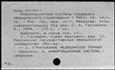 00992373.jpg