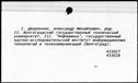 00992380.jpg