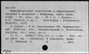 00992389.jpg
