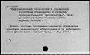00992405.jpg