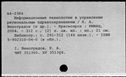 00992407.jpg