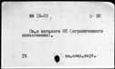 00992443.jpg