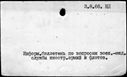 00992444.jpg