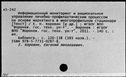 00992457.jpg