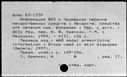 00992465.jpg