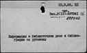 00992476.jpg