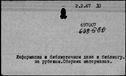 00992478.jpg