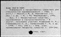 00992503.jpg