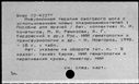 00992535.jpg