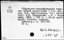 00992559.jpg