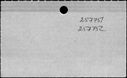 00992572.jpg