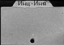 00992583.jpg