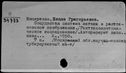 00992595.jpg