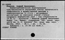 00992617.jpg