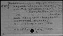 00992637.jpg