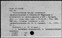 00992643.jpg